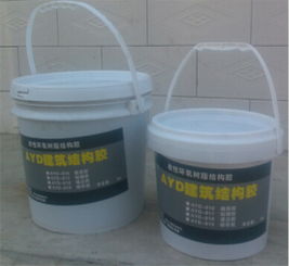 西安改性环氧树脂灌注胶市场价格解析与建筑粘合剂选型指南