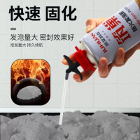 3M与苏宁宜品 玻璃窗配件及建筑用粘合剂的选择指南